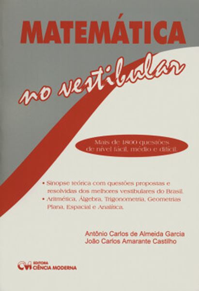 Picture of MATEMATICA NO VESTIBULAR 