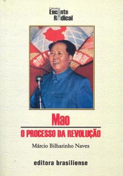 Picture of MAO - O PROCESSO DA REVOLUCAO