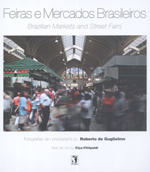 Picture of FEIRAS E MERCADOS BRASILEIROS