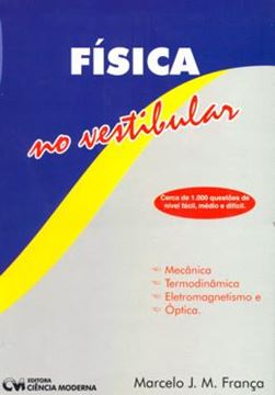Imagem de FISICA NO VESTIBULAR