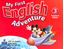 Imagem de MY FIRST ENGLISH ADVENTURE 3 TEACHER´S EDITION - 1ST ED