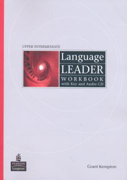 Imagem de LANGUAGE LEADER UPPER INTERMEDIATE WORKBOOK WITH KEY AND AUDIO-CD