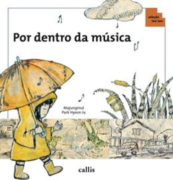 Imagem de POR DENTRO DA MUSICA
