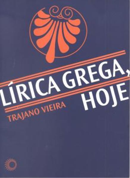 Picture of LIRICA GREGA, HOJE