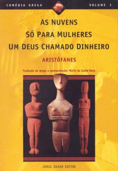 Picture of NUVENS, SO PARA MULHERES, UM DEUS CHAMADO DINHEIRO, AS - 3ª ED