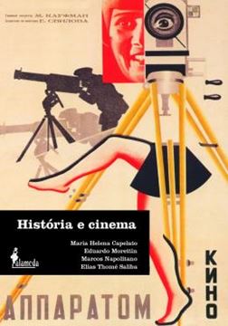 Imagem de HISTORA E CINEMA