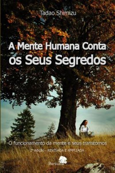Picture of A MENTE HUMANA CONTA SEUS SEGREDOS