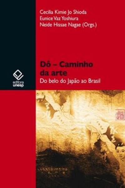 Picture of DO - CAMINHO DA ARTE