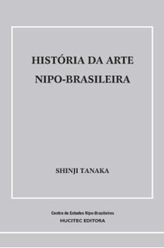 Imagem de HISTORIA DA ARTE NIPO-BRASILEIRA