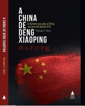 Imagem de A CHINA DE DENG XIAOPING