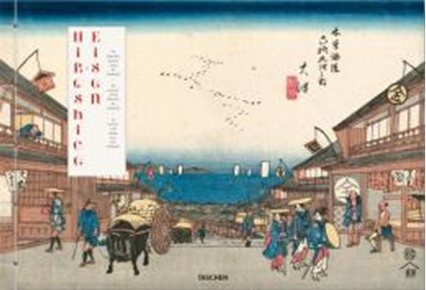 Picture of HIROSHIGE & EISEN - KISOKAIDO