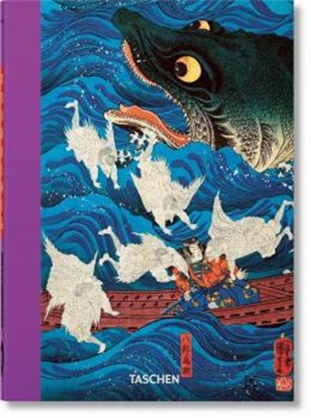 Picture of JAPANESE WOODBLOCK PRINTS. 40TH ED.