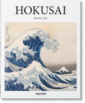 Imagem de HOKUSAI