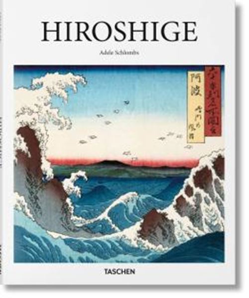 Picture of HIROSHIGE