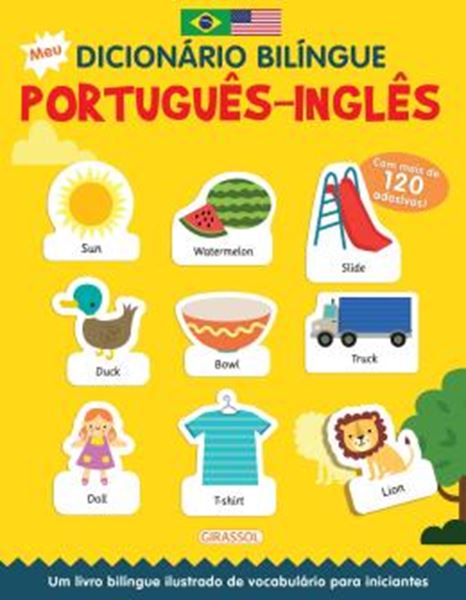 Picture of MEU DICIONARIO BILINGUE PORTUGUES-INGLES