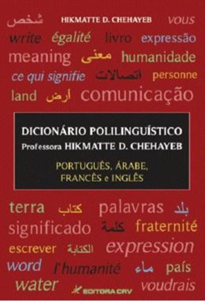 Picture of DICIONARIO POLILINGUISTICO PORTUGUES, ARABE, FRANCES E INGLES