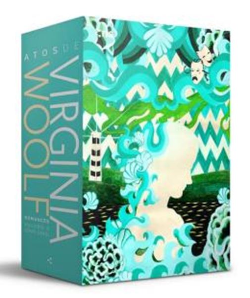 Picture of BOX ATOS DE VIRGINIA WOOLF: ROMANCES - VOL. 2 (1927-1941) - NOVA EDICAO