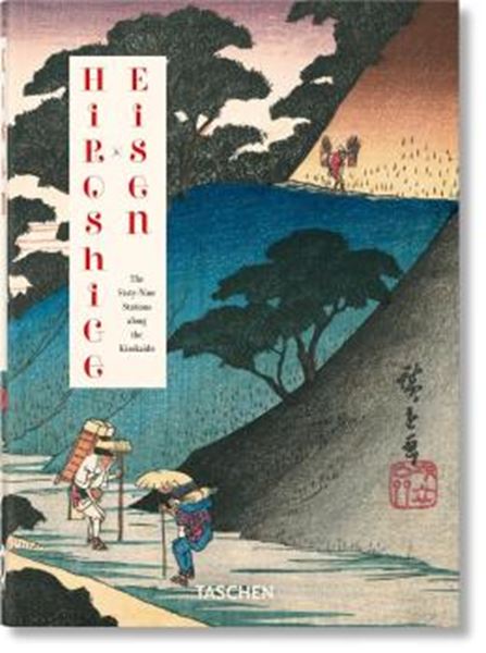 Picture of HIROSHIGE X EISEN