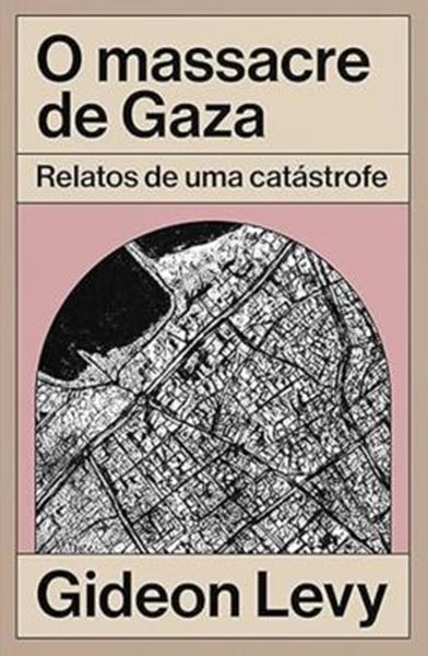 Picture of O MASSACRE DE GAZA